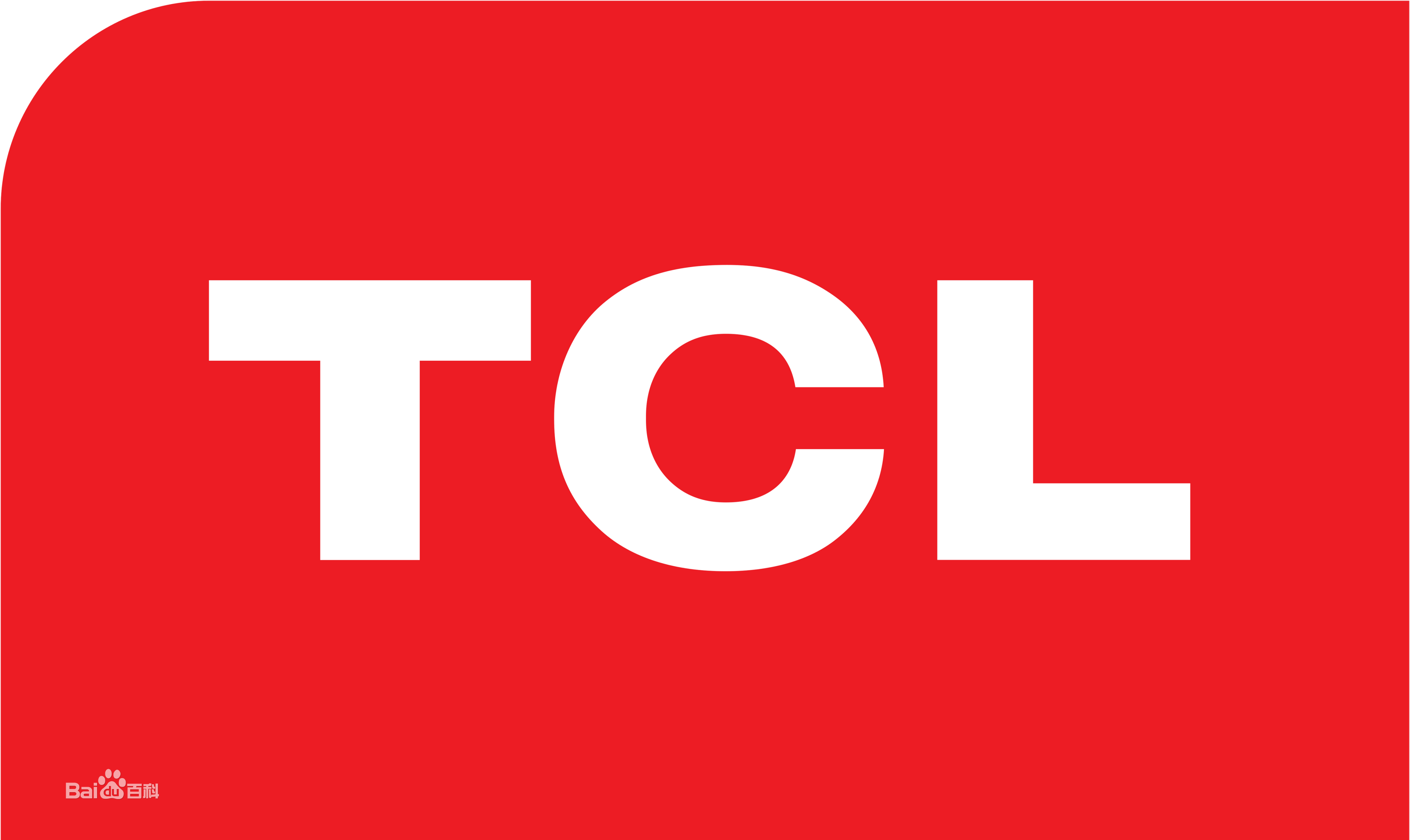 秦淮集庆路TCL洗衣机